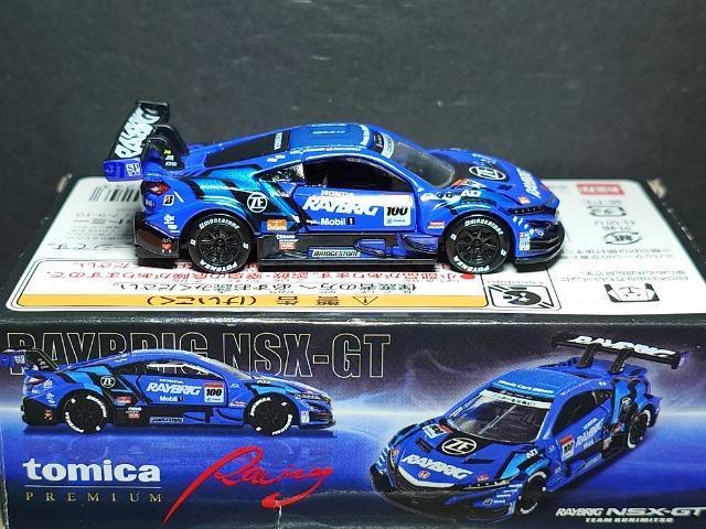 ���g�~�J�v���~�A�����[�V���O�����C�u���b�N�m�r�w-�f�s��