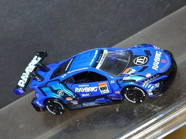 ���g�~�J�v���~�A�����[�V���O�����C�u���b�N�m�r�w-�f�s��