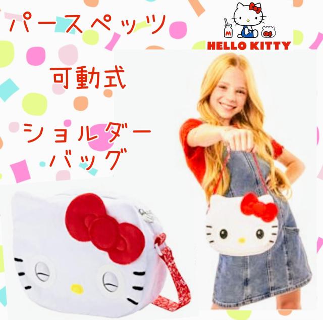 V_[obOp[XybcLeB񁚎qpobOdrTIs[hVigp    