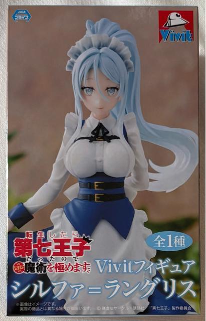 ]掵q̂ŁAC܂܂ɖpɂ߂܂ VivittBMA Vt@OX   zr[ 