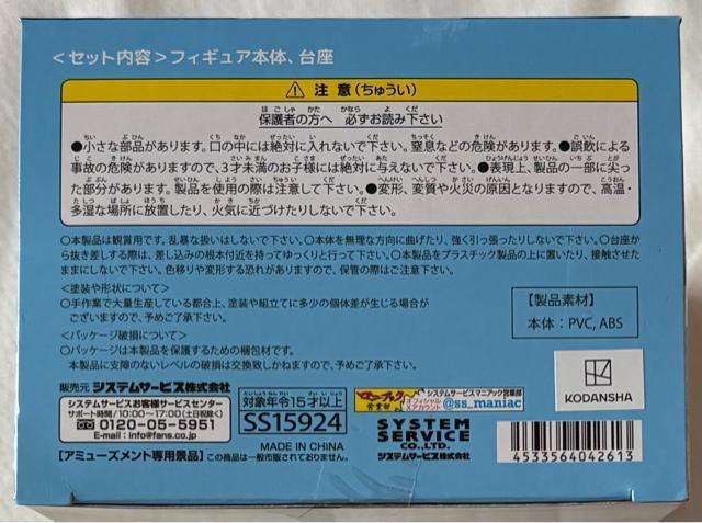 ]掵q̂ŁAC܂܂ɖpɂ߂܂ VivittBMA Vt@OX  zr[ 