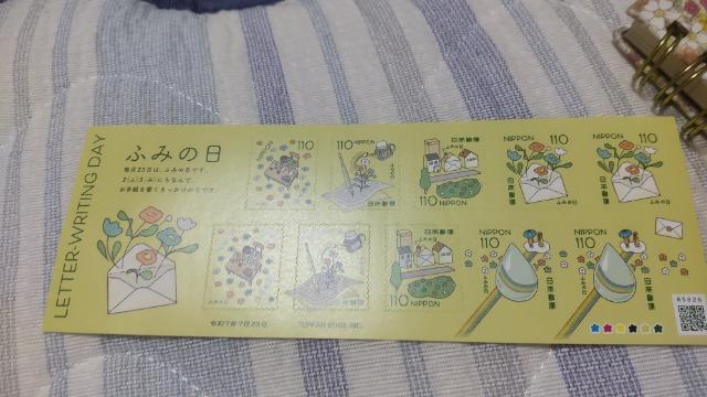 ӂ݂̓ 