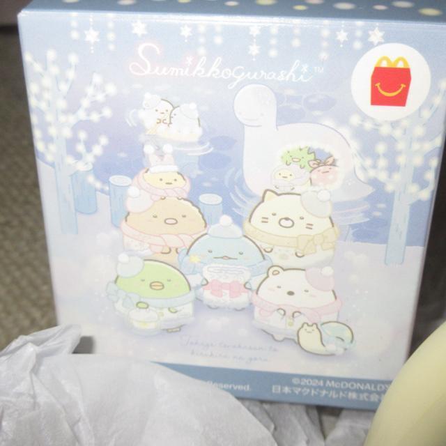 gp݂R炵nbs[Zbgei˂j   