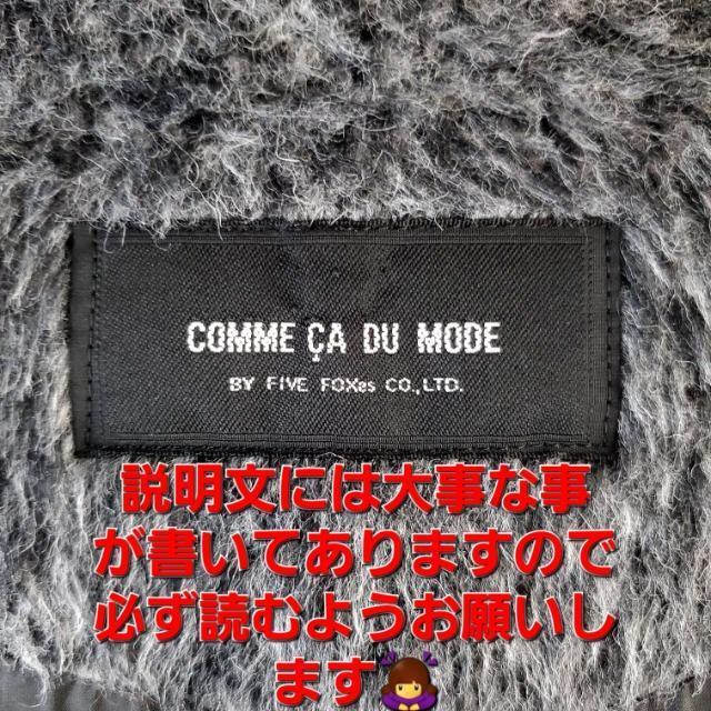 ݁711RTEfE[hApJrсIOR[g9  uh 