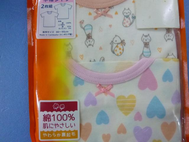 Vc@Qg@WO  LbY/xr[ 