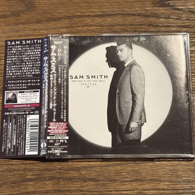 【SAM SMITH】WRITING'S ON THE WALL < CD/DVD/ビデオ 【SAM SMITH】WRITING'S ON THE WALL < CD/DVD/ビデオの
