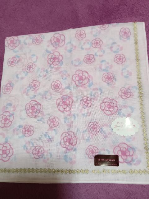 Vi@CLATHAS NCTX@唻@nJ`@sN@JA@B   uh 