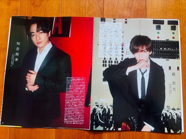 Hey!Say!JUMP 11/21 Myojo&TV navi・TV LIFE・TVガイドPerson切り抜き < タレントグッズ Hey!Say!JUMP 11/21 Myojo&TV navi・TV LIFE・TVガイドPerson切り抜き < タレントグッズの