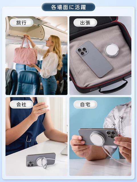 磁気ワイヤレス充電器 自動巻き取り式ケーブル リングスタンド付き magsafe対応 無線充電器 マグネット式 マグセーフ充電器 < 家電/AV 磁気ワイヤレス充電器 自動巻き取り式ケーブル リングスタンド付き magsafe対応 無線充電器 マグネット式 マグセーフ充電器 < 家電/AVの