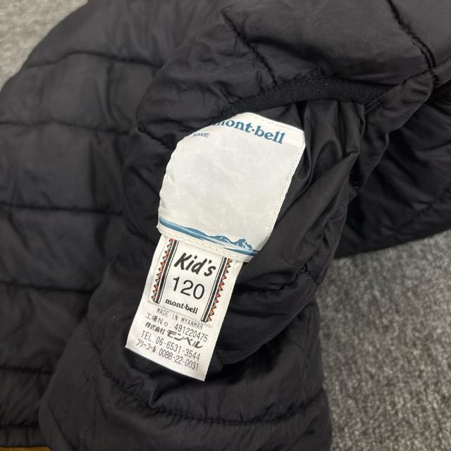 ���� mont-bell �����x�� ���o�[�V�u�� �x�X�g 120cm �� �u�����h�� 