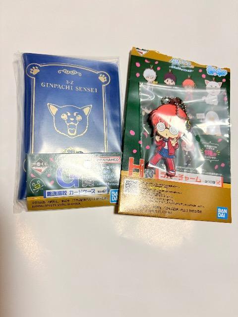 銀八先生一番くじ銀魂 G H賞未開封セット♪A < アニメ/コミック/キャラクター 銀八先生一番くじ銀魂 G H賞未開封セット♪A < アニメ/コミック/キャラクターの