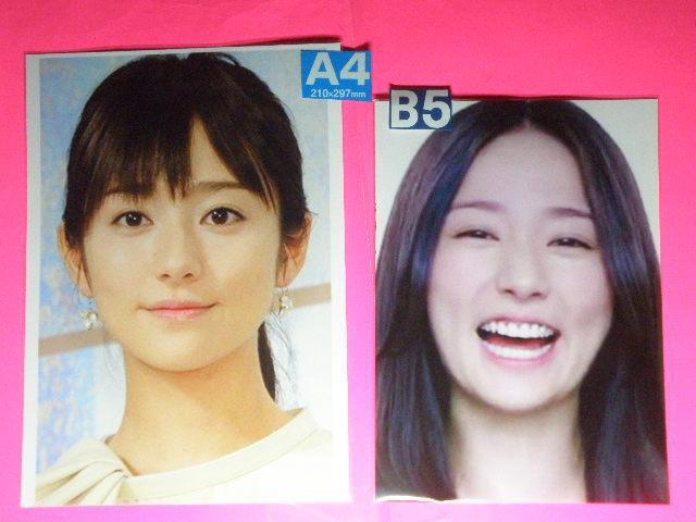 ���ؑ� ���T�i���ނ� �ӂ݂́j�`���[�~���O�V���b�g�@A�S�T�C�Y�{B�T�T�C�Y�{A�T�T�C�Y�{�QL�T�C�Y�{���@�N���A�|�P�b�g���� �� �^�����g�O�b�Y�� 