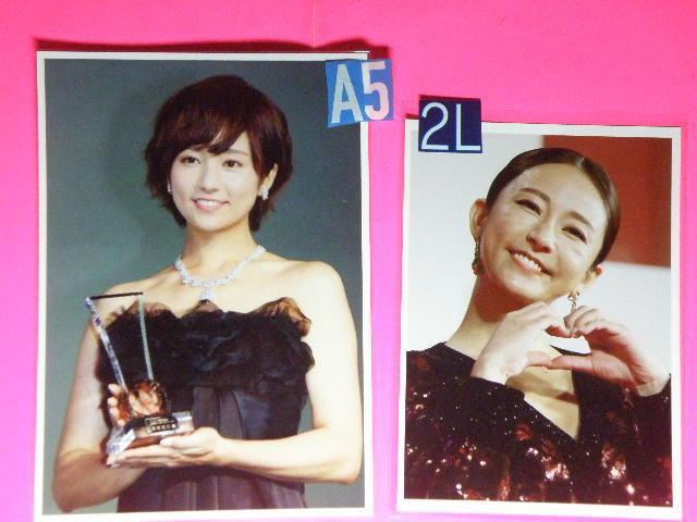 ���ؑ� ���T�i���ނ� �ӂ݂́j�`���[�~���O�V���b�g�@A�S�T�C�Y�{B�T�T�C�Y�{A�T�T�C�Y�{�QL�T�C�Y�{���@�N���A�|�P�b�g���� �� �^�����g�O�b�Y�� 