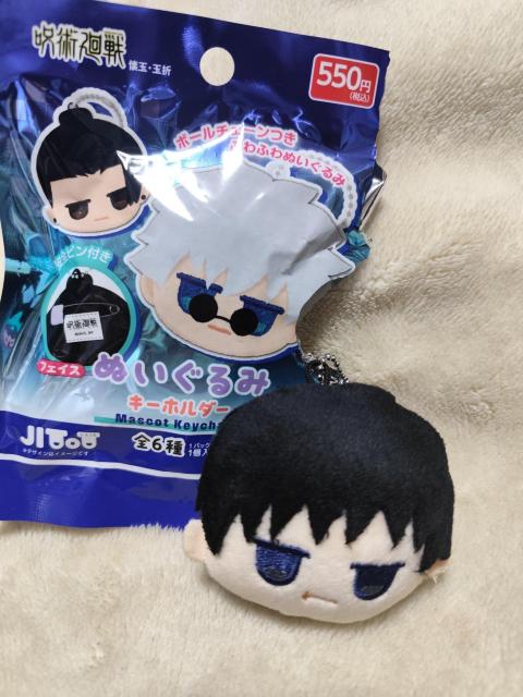 ��p����@���ʁE�ʐ� �t�F�C�X�ʂ�����݃L�[�z���_�[ ���Ƃ��� �����r��  �� �A�j��/�R�~�b�N/�L�����N�^�[�� 