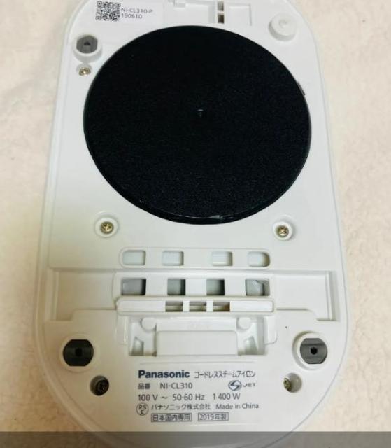 �y���Áz���ʐ^�Q�Ɓ��@�p�i�\�j�b�N �R�[�h���X�X�`�[���A�C���� �s���N NI-CL310-P �� �Ɠd/AV�� 