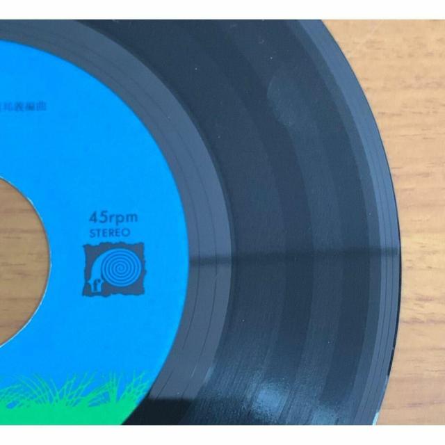 �y���������zEP:���R��t ��/���� �L���j�I���E���R�[�h �� CD/DVD/�r�f�I�� 