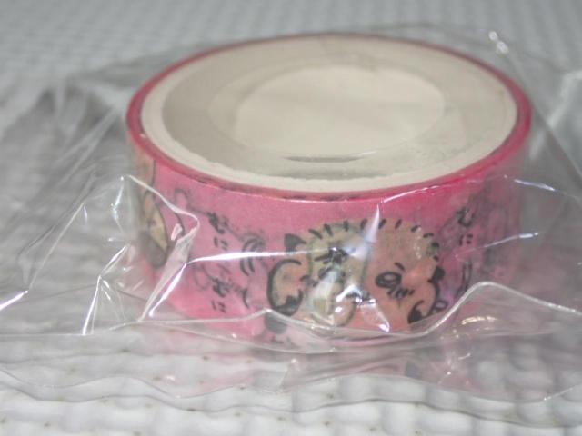 �������� �}�X�L���O�e�[�v���V�i���J��  �� �A�j��/�R�~�b�N/�L�����N�^�[�� 