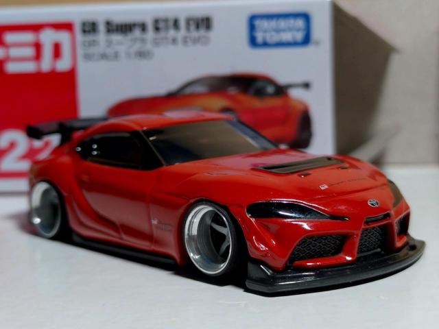 【トミカ改】GR スープラ GT4 EVO < ホビー 【トミカ改】GR スープラ GT4 EVO < ホビーの