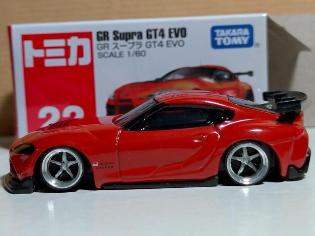 【トミカ改】GR スープラ GT4 EVO < ホビー 【トミカ改】GR スープラ GT4 EVO < ホビーの
