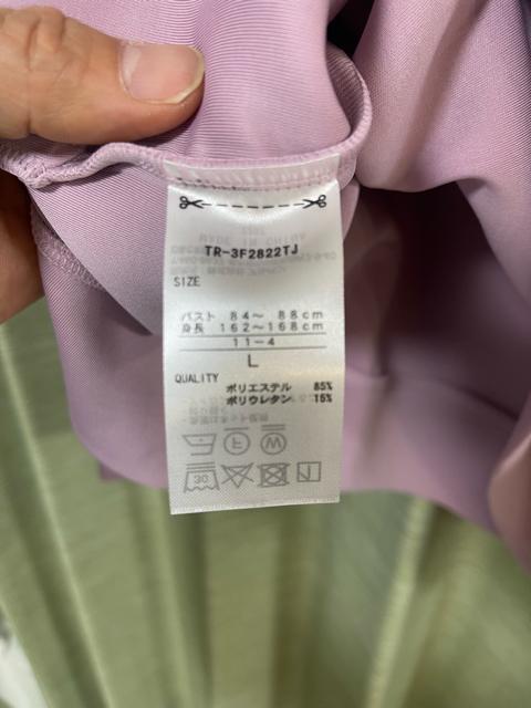 �V�i��TIGORA �e�B�S�� ���f�B�[�X �X�g���b�`�_���{�[���p�[�J�[ �p�[�v�� L�T�C�Y �p�[�J�[ �J�W���A�� �t�[�f�B�[ �� �j���t�@�b�V������ 