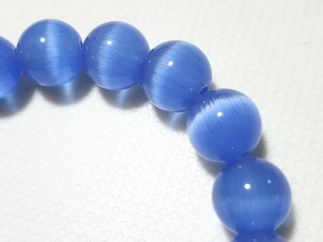 �����ӂ��܊��ӂc�������V�R�΁��L���b�c�A�C�i�u���[�j�@�W�����@���A �� �����A�N�Z�T���[/���v�� 