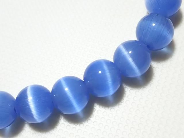 �����ӂ��܊��ӂc�������V�R�΁��L���b�c�A�C�i�u���[�j�@�W�����@���A �� �����A�N�Z�T���[/���v�� 