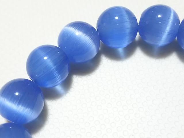 �����ӂ��܊��ӂc�������V�R�΁��L���b�c�A�C�i�u���[�j�@�W�����@���A �� �����A�N�Z�T���[/���v�� 