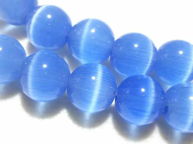 �����ӂ��܊��ӂc�������V�R�΁��L���b�c�A�C�i�u���[�j�@�W�����@���A �� �����A�N�Z�T���[/���v�� 