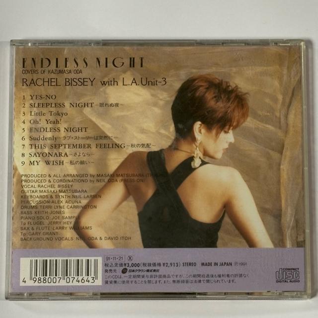 RACHEL BISSEY with L.A.Unit-3 / ENDLESS NIGHT / Covers of 〜 < タレントグッズ RACHEL BISSEY with L.A.Unit-3 / ENDLESS NIGHT / Covers of 〜 < タレントグッズの