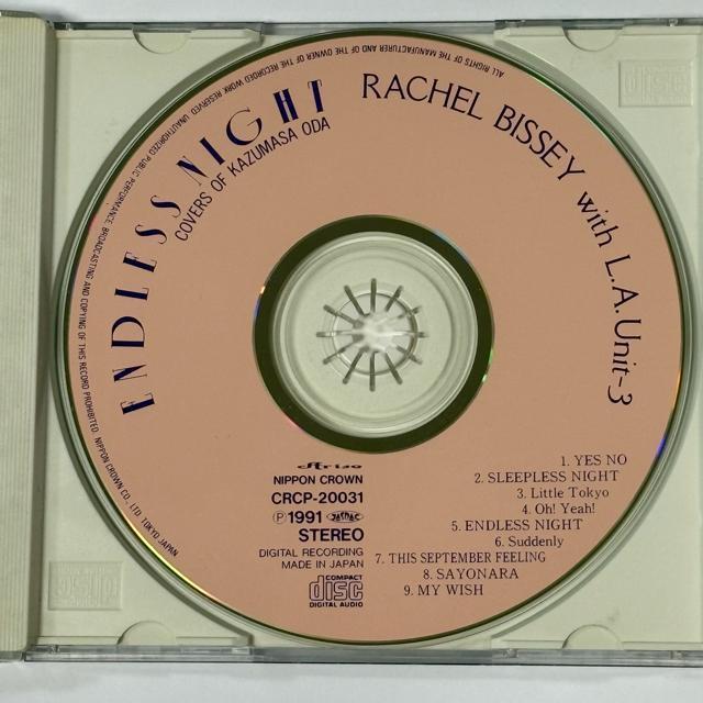 RACHEL BISSEY with L.A.Unit-3 / ENDLESS NIGHT / Covers of 〜 < タレントグッズ RACHEL BISSEY with L.A.Unit-3 / ENDLESS NIGHT / Covers of 〜 < タレントグッズの