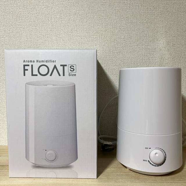 アロマ加湿器 Float(フロート)Sサイズ THREEUP < 家電/AV アロマ加湿器 Float(フロート)Sサイズ THREEUP < 家電/AVの