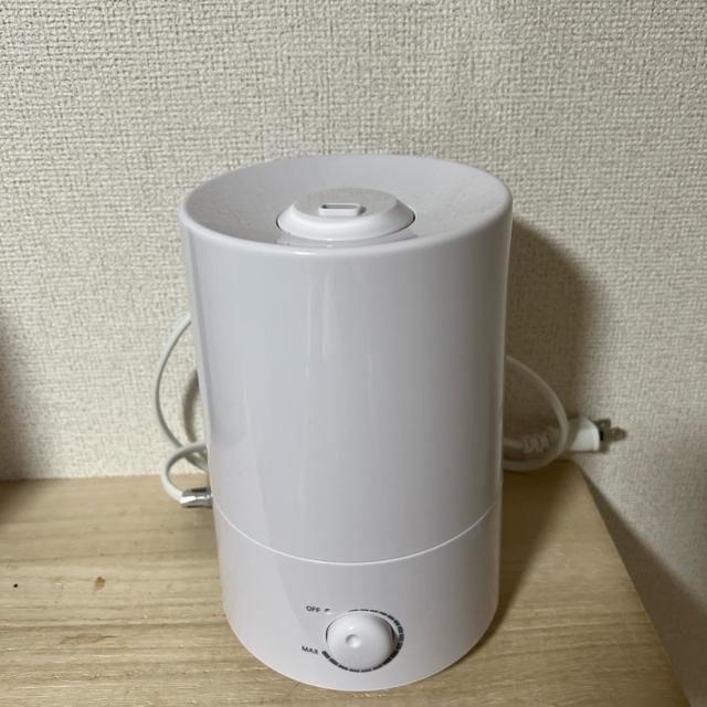 アロマ加湿器 Float(フロート)Sサイズ THREEUP < 家電/AV アロマ加湿器 Float(フロート)Sサイズ THREEUP < 家電/AVの