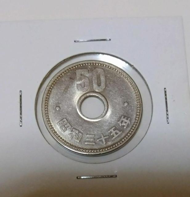 ���A�ÑK���R���N�V�����i �� �z�r�[�� 