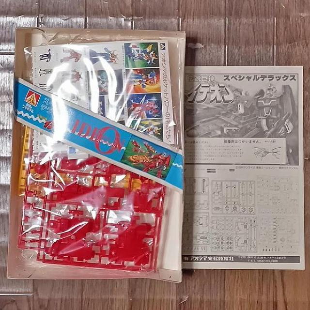 ◇伝説巨神イデオン スペシャルデラックスセット < ホビー ◇伝説巨神イデオン スペシャルデラックスセット < ホビーの