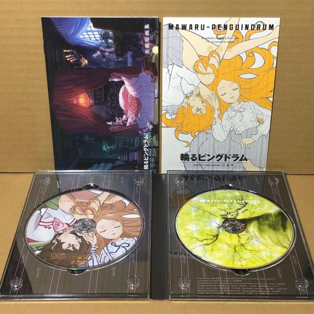 �ւ�s���O�h���� Blu-ray/DVD ��3�� ����� �A�j�� �􌴖M�F TV�V���[�Y �� CD/DVD/�r�f�I�� 