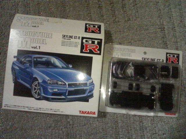 �X�g���N�`���[���f��1�@�X�J�C���C��R34 �~�b�h�i�C�g�p�[�v�� �V�[�N���b�g  �� �z�r�[�� 