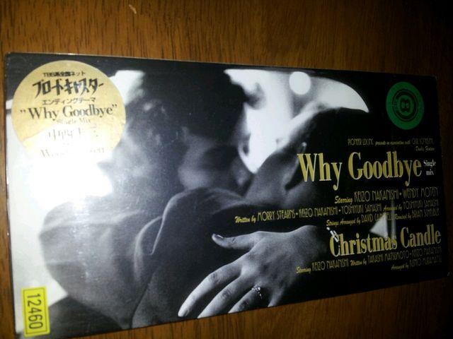 \O*WhygoodbyeCDVO*NX}XLh   ^gObY 