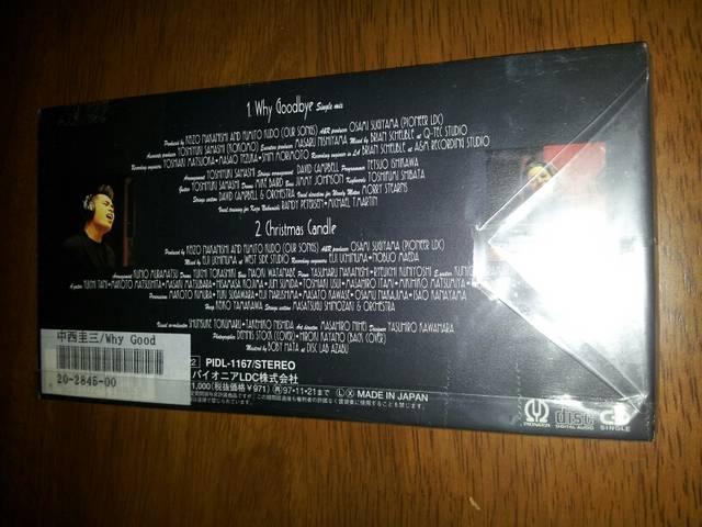 \O*WhygoodbyeCDVO*NX}XLh  ^gObY 