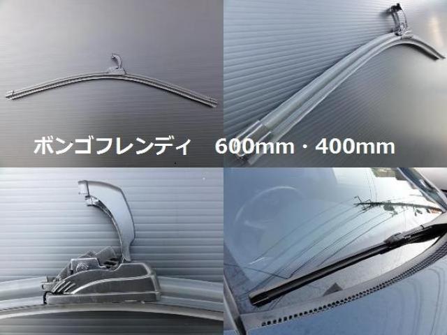 マツダエアロワイパーブレード ボンゴフレンディ < 自動車/バイク マツダエアロワイパーブレード ボンゴフレンディ < 自動車/バイク