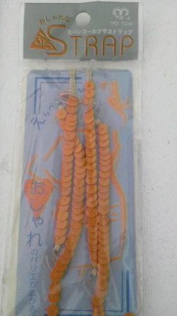 マコト、ブラジャーの交換用肩ひもストラップ新品未開封品 丸オレンジ < 女性ファッション マコト、ブラジャーの交換用肩ひもストラップ新品未開封品 丸オレンジ < 女性ファッションの