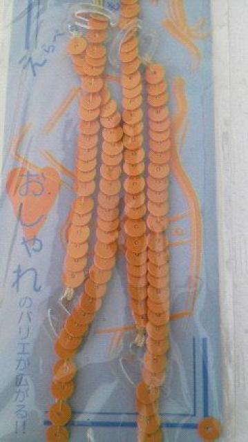 マコト、ブラジャーの交換用肩ひもストラップ新品未開封品 丸オレンジ < 女性ファッション マコト、ブラジャーの交換用肩ひもストラップ新品未開封品 丸オレンジ < 女性ファッションの