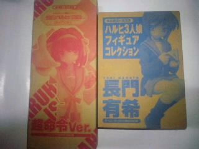 {nq@񔄕i@@ObY@Zbg@rN  Aj/R~bN/LN^[ 