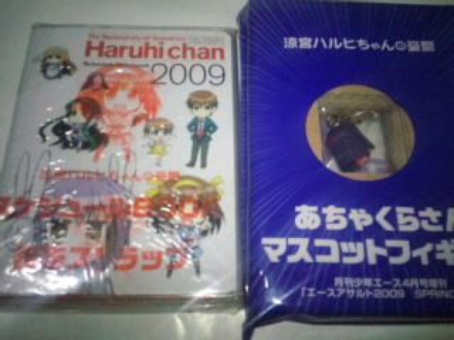 {nq@񔄕i@@ObY@Zbg@rN  Aj/R~bN/LN^[ 