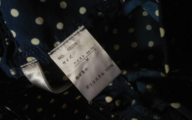 EGXg64[70@lTCY@i@  t@bV 