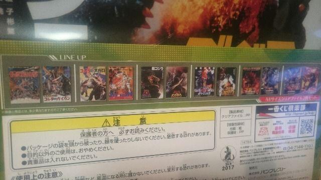 J SW Ԃ C NAt@C 2 Xy[XSW fXgCA  Aj/R~bN/LN^[ 