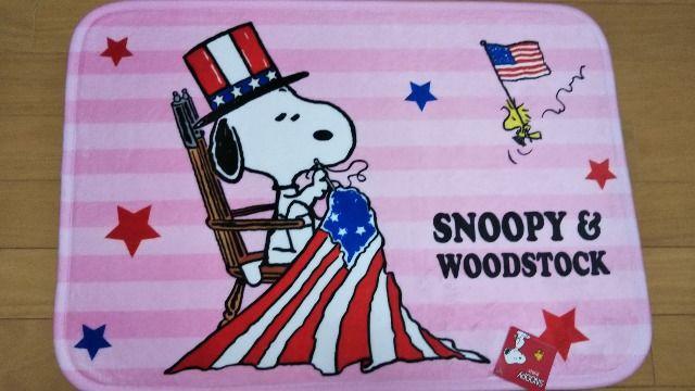 �X�k�[�s�[ �}�b�g�C  �� �A�j��/�R�~�b�N/�L�����N�^�[�� 