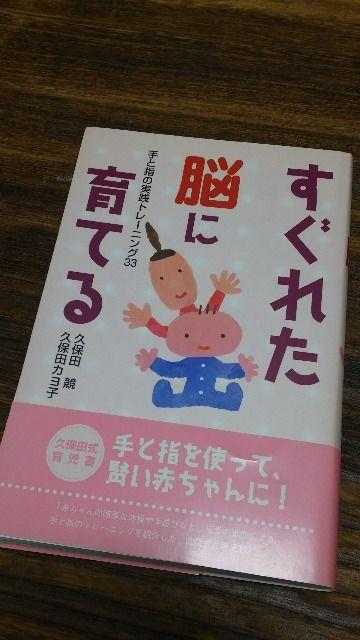 uꂽ]ɈĂv{^pp}}p   LbY/xr[ 