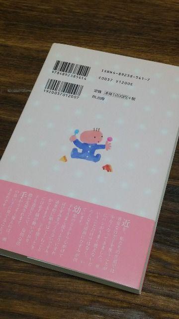 uꂽ]ɈĂv{^pp}}p  LbY/xr[ 