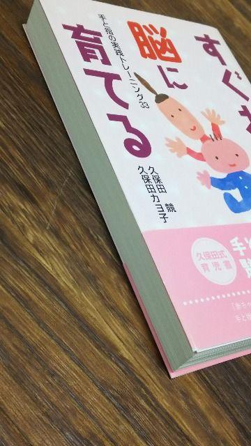 uꂽ]ɈĂv{^pp}}p  LbY/xr[ 