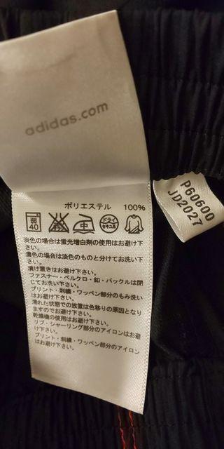アディダス☆シャカ☆ハーパン☆150☆ < ブランド アディダス☆シャカ☆ハーパン☆150☆ < ブランドの